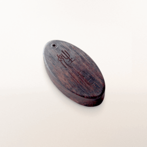 Celestial Pendant (with name)